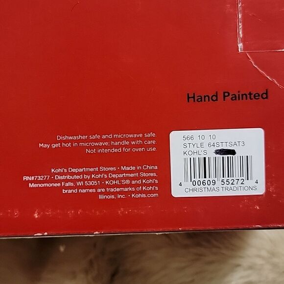 ST. NICHOLAS SQUARE CHRISTMAS TRADITIONS RED 4-PIECE APPETIZER TRAY AND BOWLS - Picture 8 of 8